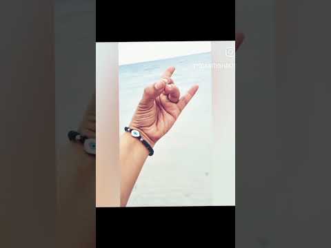 Yoga Mudra to