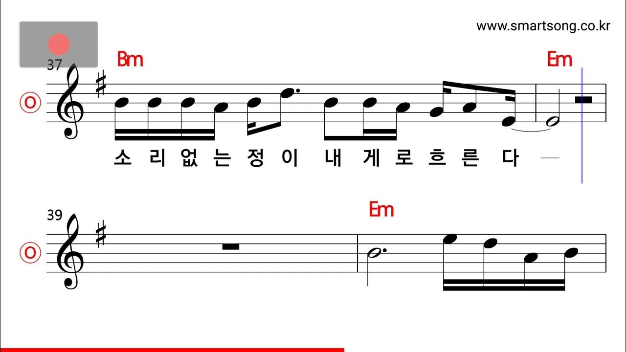 노고지리 - 찻잔 MR 노고지리 - 찻잔 MR