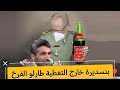 اسير سابق عند المرتزقة جندي سابق حكمت عليه المرتزقة بالإعدام ونجى بفضل الله يحدثكم بن سديرة يتخبط في