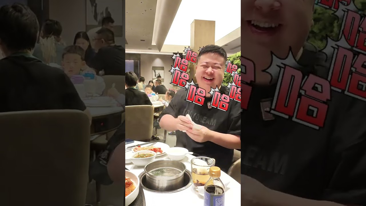 小卢逛吃之常州火锅特辑（4/10） 三个人花1600吃海鲜火锅？1.物有所值2.我是怨种，评论区投票啦。#常州 #常州美食 #常州美食探店 #常州火锅 #小卢逛吃