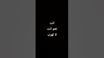 #القارئ_محمد_هشام_حسن #محمد_هشام #اية_الكرسي #سورة_البقرة #تلاوة_هادئة #القران_الكريم #المصحف