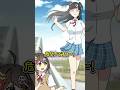 恐怖心が無くなるとどうなるのか Plottアニメ フラグちゃん 恐怖心が無くなるとどうなるのか Plottアニメ フラグちゃん