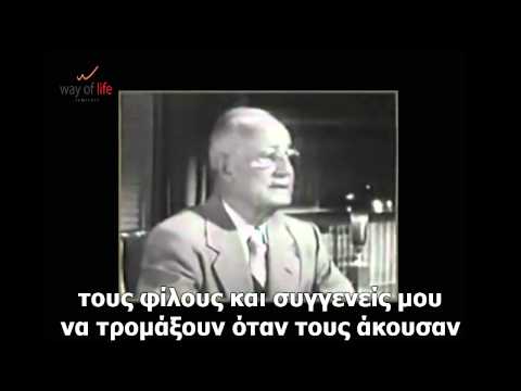 Η δύναμη του νου από τον Ναπολέων Χιλ