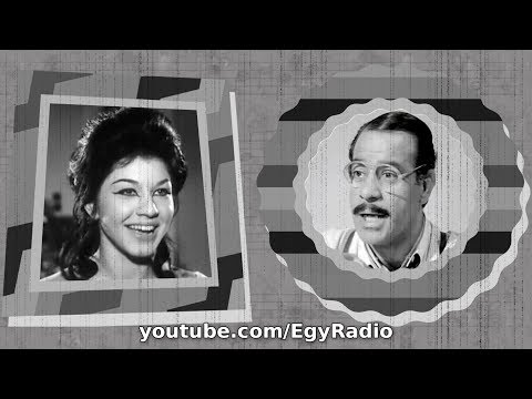 المسلسل الإذاعي شلة الأنس شويكار أمين الهنيدي الحلقة 05 من 15