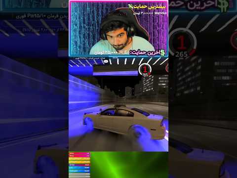 اخرش فکرشو نمیکردم اینجوری بشه