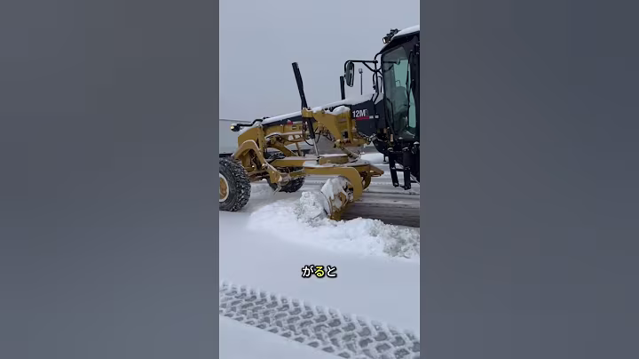 アメリカの高速道路がなぜこんなに耐久性が高いのか