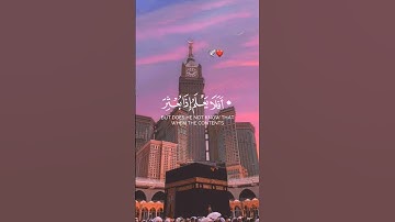 💚 أفلا يعلم إذا بعثر مافي القبور || يوت#فارس_عباد سورة العاديات #قرآن_كريم #quranicarabic