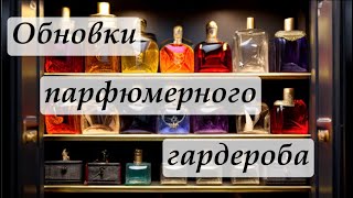: AL NASHAMA   LATTAFA/ KING  FRAGRANCE   WORLD/AROMA ALARI.   .
