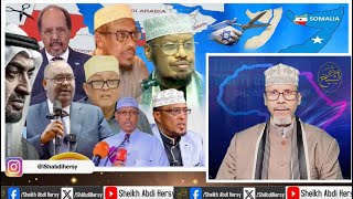 Download Lagu Deni oo Dhulka La Jaray Qaaq Layaashiisii \u0026 Imtixaanka Culimada Reer Somaliland! MP3