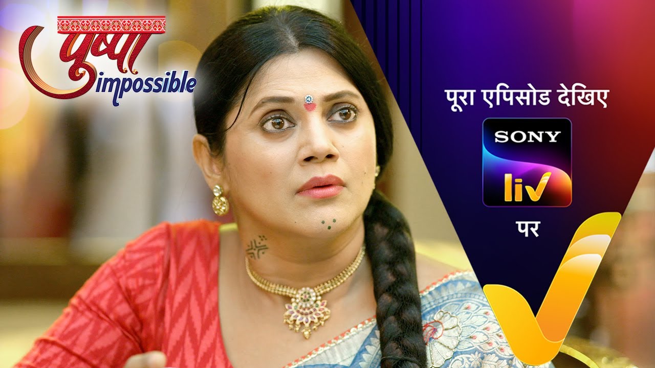 NEW! Pushpa Impossible | Ep 1034 | 25 Sep 2025 | Teaser