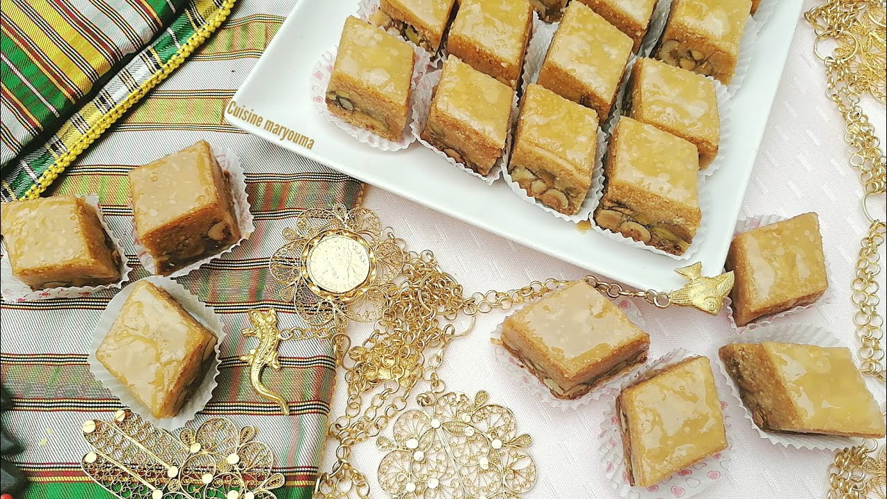 طريقة سهلة و مبسطة لبقلاوة تونسية بالفاكية بكل أسرار نجاحها خطوة بخطوة