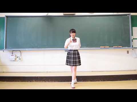 【まなな】恋色に咲け 踊ってみた