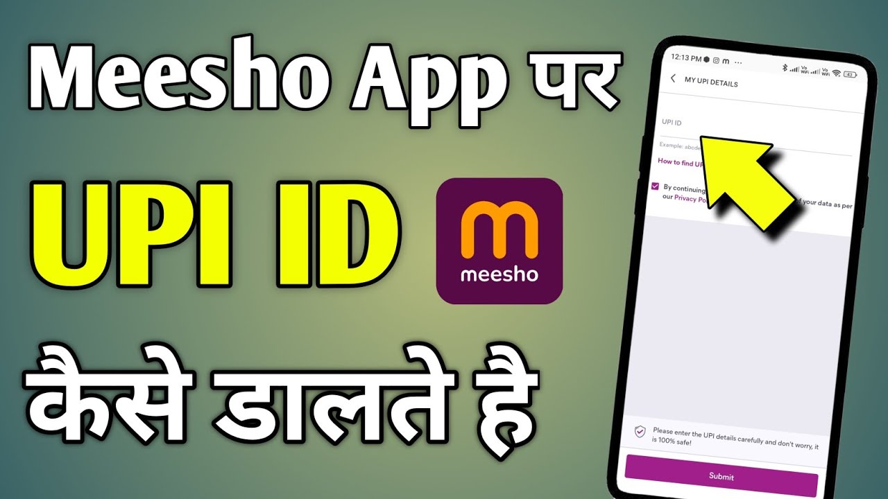 Meesho Add Upi Id | Meesho Par Upi Id Kaise Dale | Meesho Me Account Kaise Add Kare
