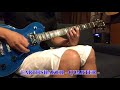 EARTHSHAKER - Quarter - cover