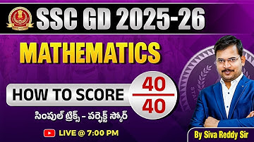 How to Score 40/40 in SSC GD Maths | GD 2025-26 Preparation | Siva Reddy Logics