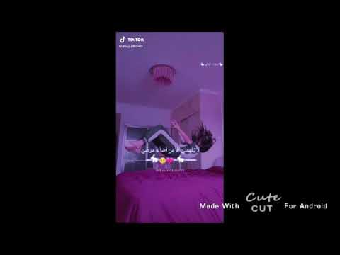 كال انت اعز الناس لو ما ضروفك