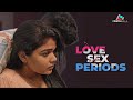 Love Sex Periods New Punjabi Short Film Romantic Short Film