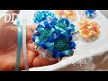 Простые Цветы из ленты 6 мм.Simple Flowers from 6 mm ribbon. Гади чәчәкләр Арасыннан Тасмалар Таратк