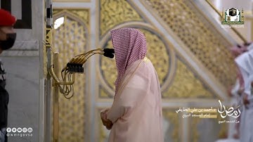 الشيخ أحمد الحذيفي وقراءة بديعة من سورة البقرة لآيات الصدقة .