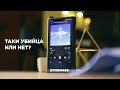 Обзор FiiO M15 - ультима за пол цены или второй на двух 4499