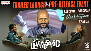 Executive Producer Edward Stevenson At Prasanna Vadanam Pre Release Event |Suhas |Payal Radhakrishna