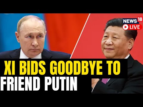 Chinese President Xi