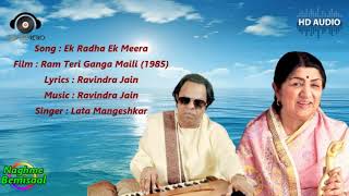 Ek Radha Ek Meeraram Teri Ganga Maili 1985ravindra Jainlata Mangeshkar