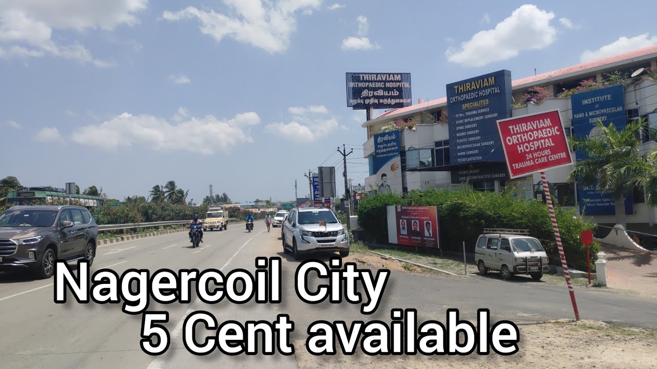 Project Number : 402. Nagercoil main City Land for Sale
