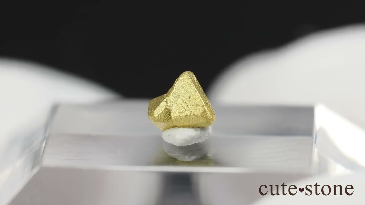 ブラジル Tatu産 ゴールド（自然金）の結晶 No.2 - cute stone -