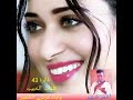 جديد عابره 43