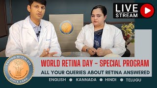 LIVE Interactive Program about Retina by Dr.Karthik R Meda & Dr.Sonia on World Retina Day
