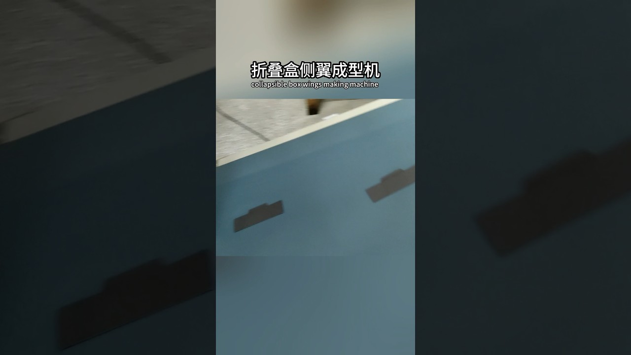 preview_player
