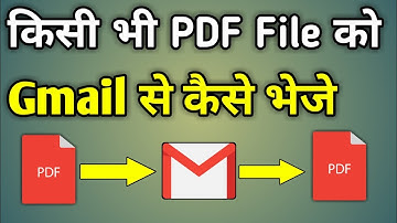 Gmail Par Pdf Kaise Bheje | How To Send Pdf File In Gmail | How To Send Pdf File In Email