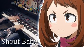 Boku no Hero Academia Season 4 ED 2 - Shout Baby | Ryokuoushoku Shakai (Piano Cover)