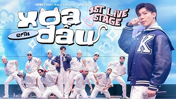 ERIK - ‘Xoa Đầu’ (Live Performance)