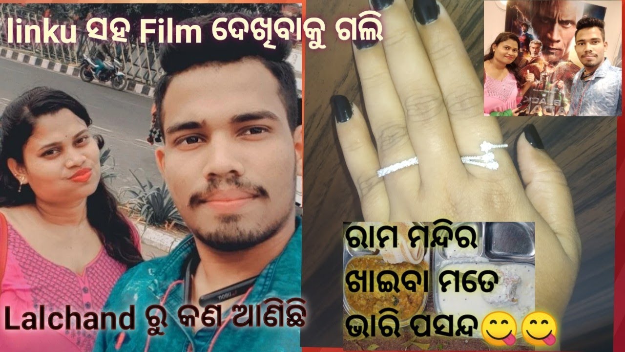 linku-bbsr
