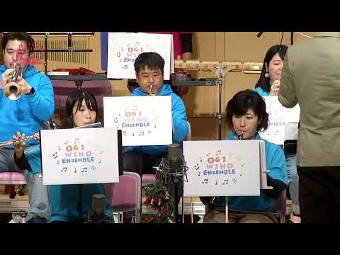 「千と千尋の神隠し」メドレー　ファミリーコンサート2021