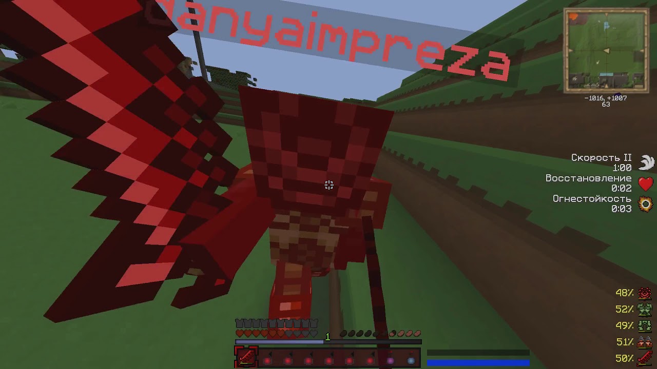 WARMINE | SHAFTWARS | HDevil vs danyaimpreza