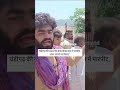 kedarnath yatra daily update kedarnath ke liye online registration kaise kare char dham yatra 💯