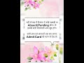 2023-27UG 2nd SemesterAdmit Card पे Subject Change#brabu#exam#edit#breakingnews#study#education