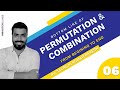 Permutaion & Combination # 06
