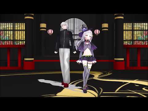 【MMD】葛葉と紫咲シオンでヴァンパイア