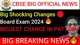 CBSE Big Shocking Changes in Board Exam 2024 🔥| Cbse Latest News | CBSE Board Exam 2024 #cbse