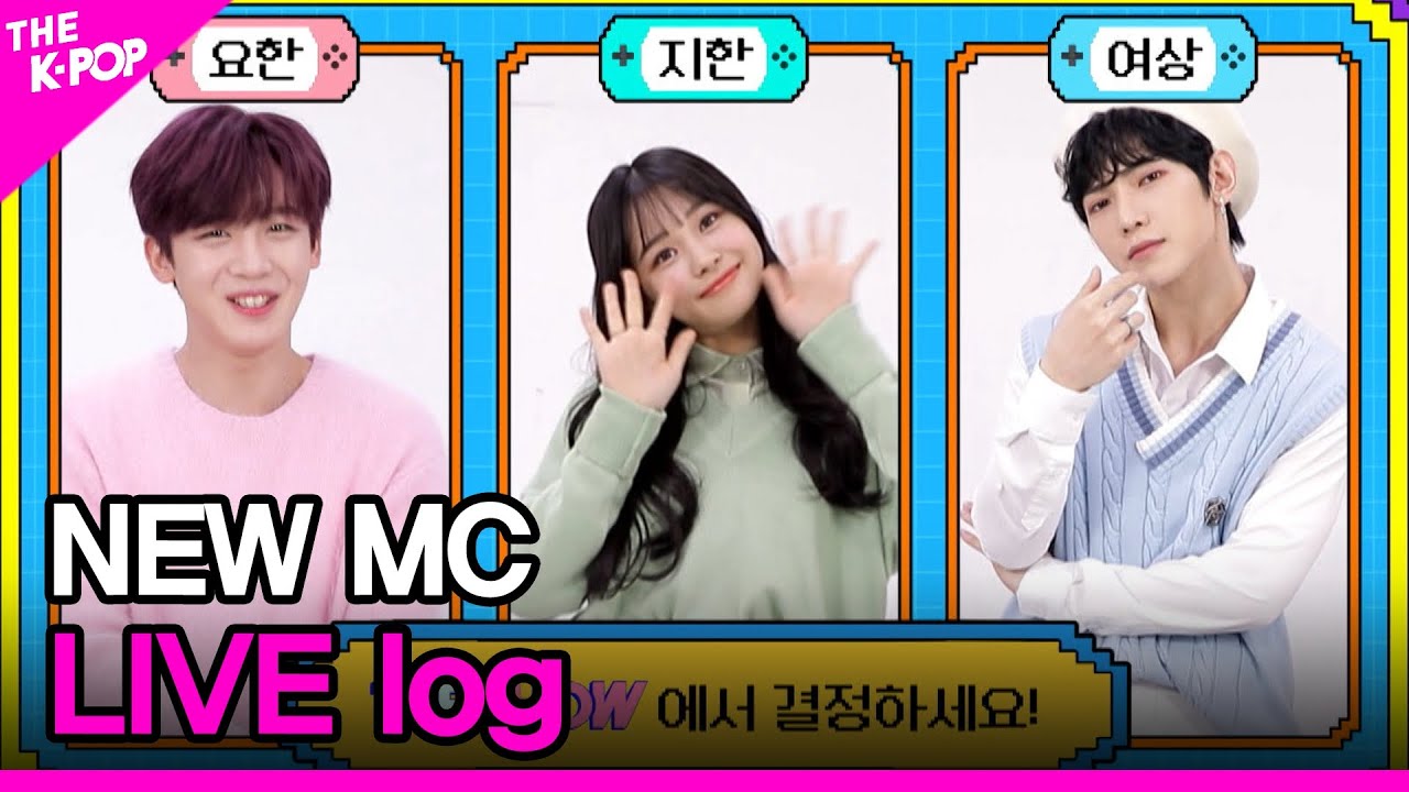 New Mc The Show 새로운 엠씨 The Show Youtube New Mc The Show 새로운 엠씨 The Show Youtube