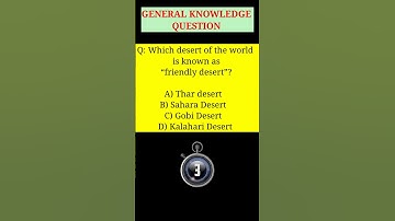 General knowledge mcqs/General Science mcqs/#upsc #gk #youtubeshorts #exam #shorts #gkquestion