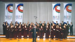 CANTATE | Bárdos Lajos - Libera me