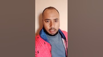 سورة الانفطار حسام حسن الفقى