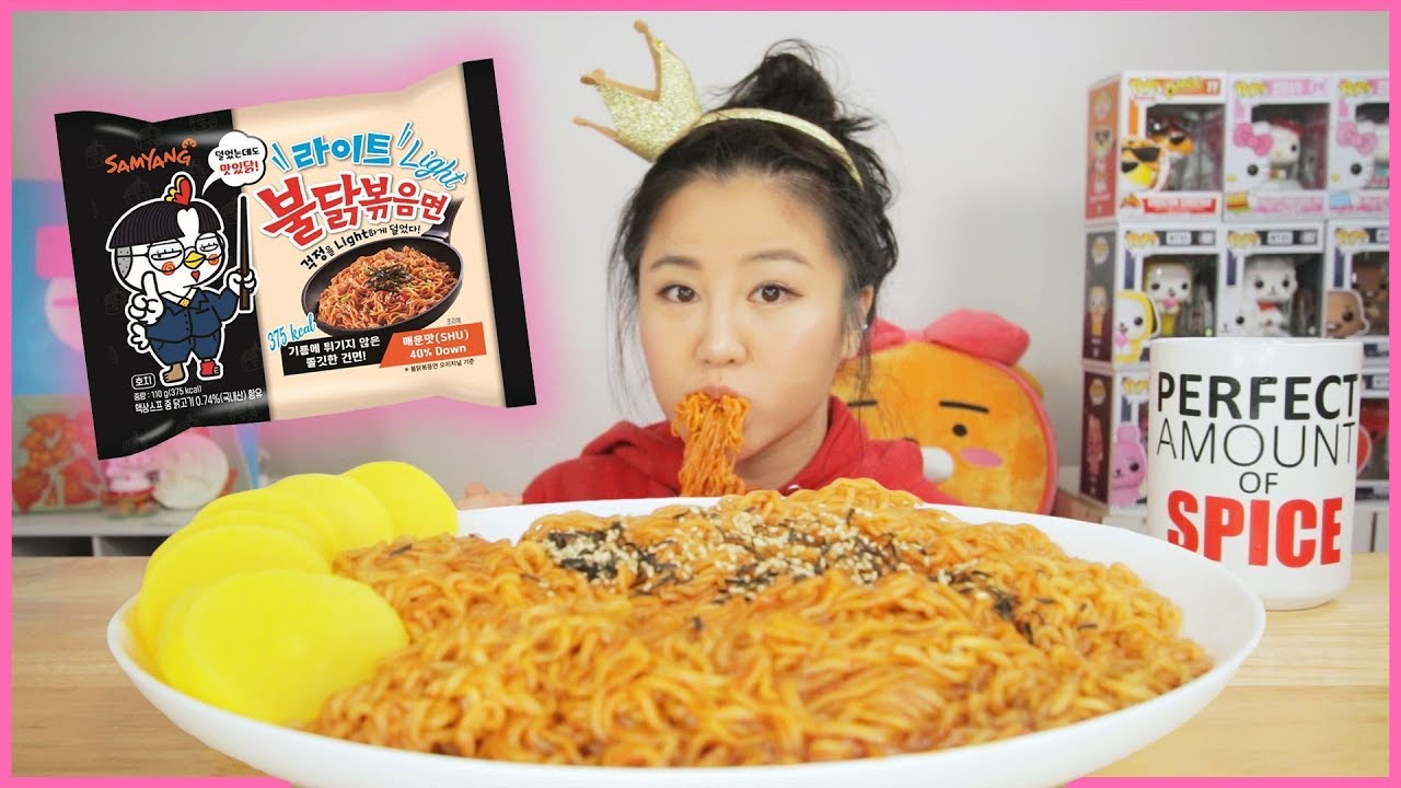 NEW!! SAMYANG LIGHT SPICY FIRE l MUKBANG -