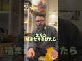 【犬のしつけ】噛み癖の治し方