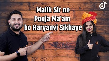 Haryanvi Language Kaise Sikhe | Malik Sir Ki Haryanvi Class | SSC Doubtnut #shorts